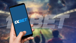 1xBetでのベッティングの全貌 1xBetでのベッティングの全貌