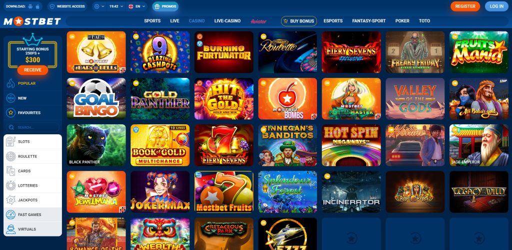 How to Use Online Casinos A Comprehensive Guide -1525318138