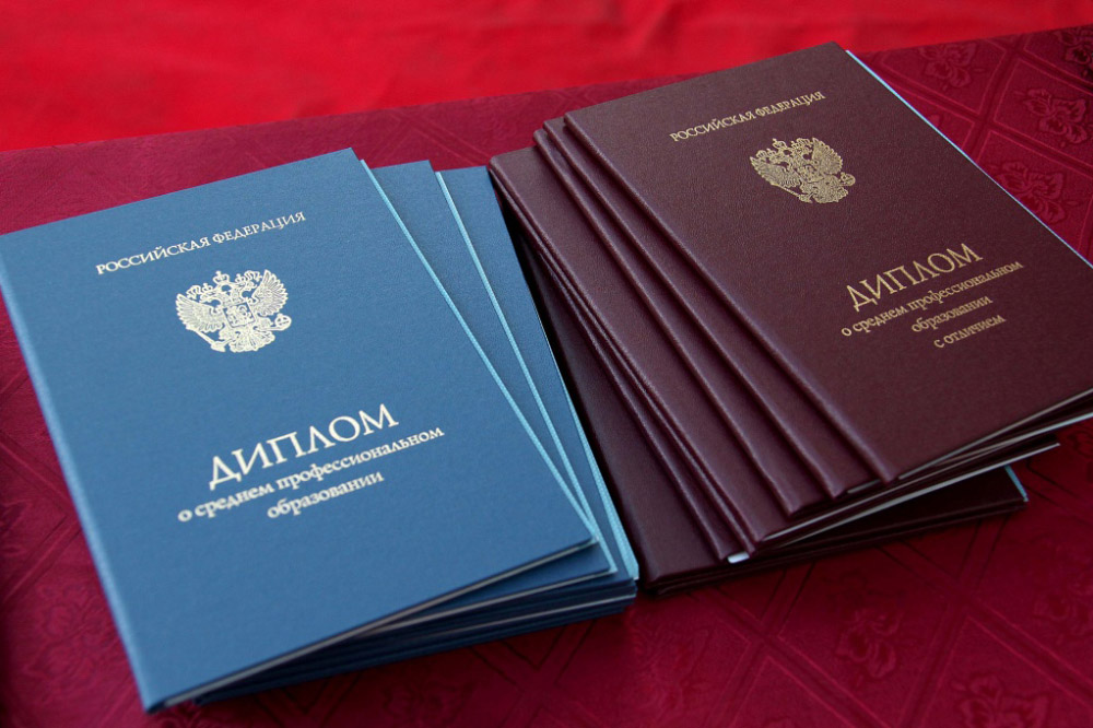 Купить диплом ДГУ по доступной цене -458539404 Купить диплом ДГУ по доступной цене -458539404