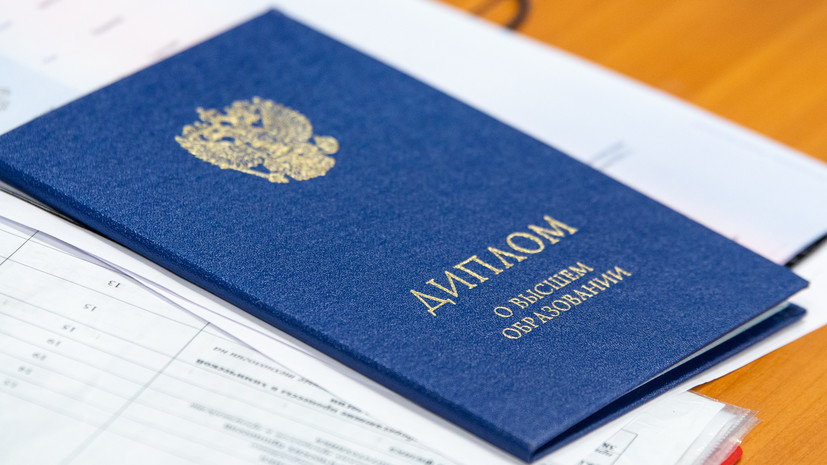 Купить диплом дизайнера официально -592136982