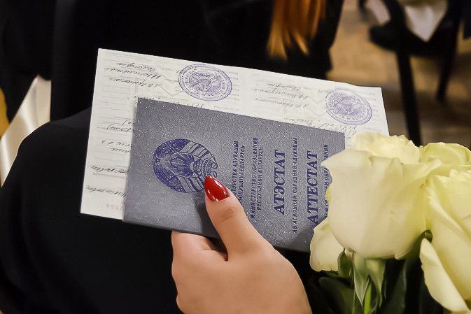 Купить диплом НИЯК легально с доставкой