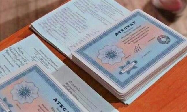 Купить диплом ОмЭИ по доступной цене -445107685