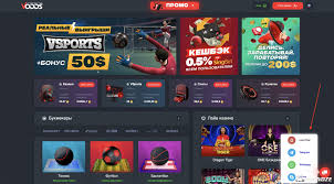 Онлайн казино в рублях когда это выгодно Онлайн казино в рублях когда это выгодно