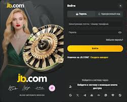 JB.com казино Уникальный опыт азартных игр в интернете JB.com казино Уникальный опыт азартных игр в интернете