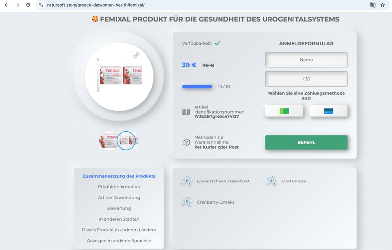 A look at femixal lek
