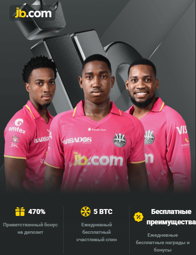 JB Casino App Download Your Gateway to Exciting Gaming -277276403